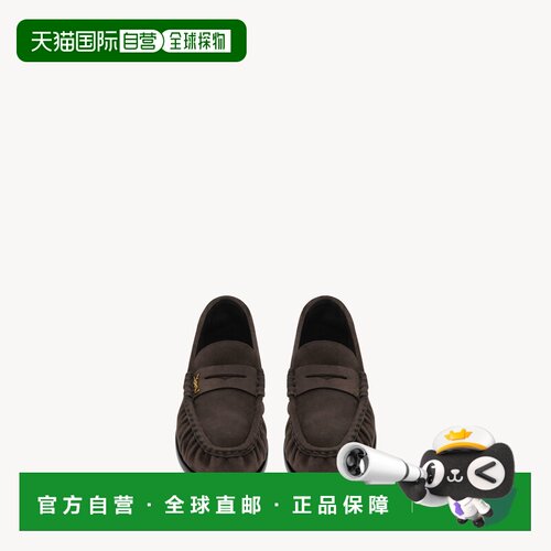 自营欧洲直邮YSL圣罗兰 LE LOAFER女士深红棕色绒面革CASSANDRE乐