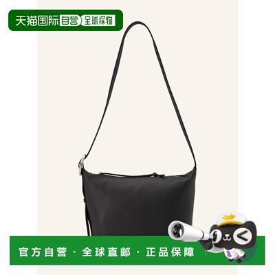 香港直邮LOEWE 男士单肩包 100304567113000 CO 黑色 LOOP should