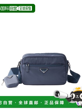 1h可退 香港直邮Prada Re-Nylon单肩包 1BC167RV44VB1M