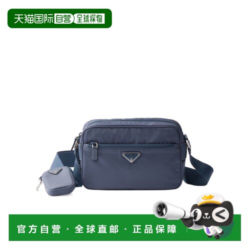 1h可退 香港直邮Prada Re-Nylon单肩包 1BC167RV44VB1M
