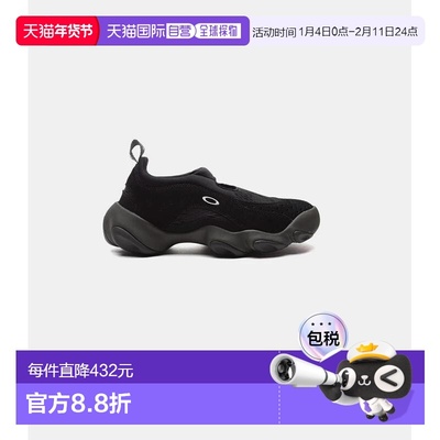 1h可退 香港直邮oakley 男士 flesh 绒面革凉鞋 BDF24S02004117BK