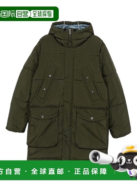 1h可退 香港直邮Paul Smith 保罗 史密斯 男士 绿色外套 M2R657ZT