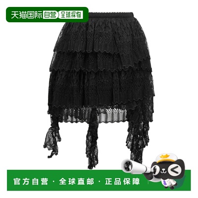 香港直邮Dior 荷叶边迷你裙 554J07A7043蛋糕裙