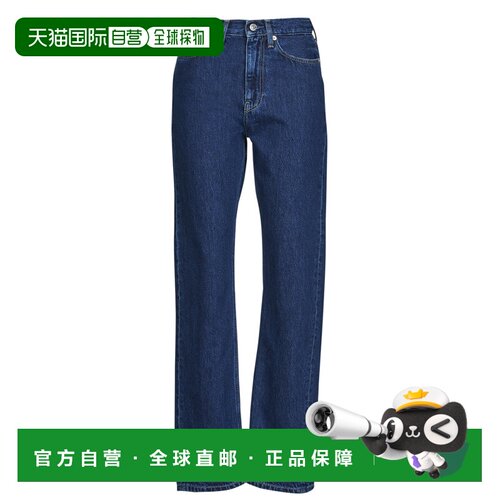 欧洲直邮Calvin Klein Jeans  女衣服 春夏2025 直筒牛仔裤 HIGH