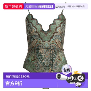 1h可退 香港直邮ZIMMERMANN 女士 BEACHWEAR 绿色锦纶混纺泳装 57