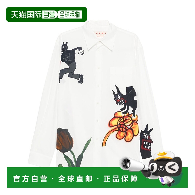 香港直邮Marni 郁金香府绸印花衬衫 CUMU0001A1UTC557