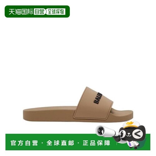 1h可退 【99新未使用】香港直邮Balenciaga Pool Slide 凉拖 5658
