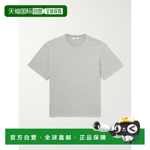 男士 TAUPE Asha A1009D1521REFLECT 棉针织T恤 香港直邮AGOLDE