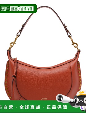 1h可退 香港直邮ISABEL MARANT 女士斜挎包 PP0001FAD1C04M11BR S
