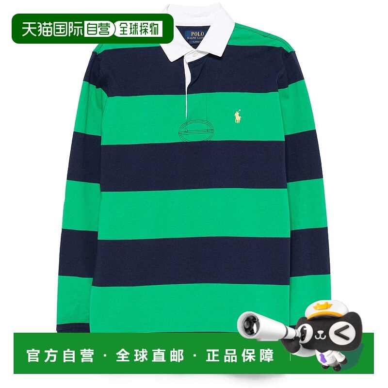1h可退 香港直邮Polo Ralph Lauren Polo 拉夫 劳伦 男士 条纹 Po