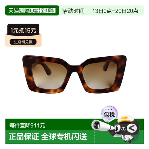 香港直邮Burberry巴宝莉女士太阳镜配饰太阳眼镜 【付后1h可退】