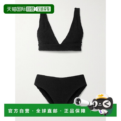香港直邮HUNZA G 女士 Angel Crinkle™ 经典比基尼 AngelBikini
