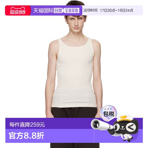 1h可退 香港直邮SKIMS 男士 三件装多色 Skims Cotton Rib 背心 T