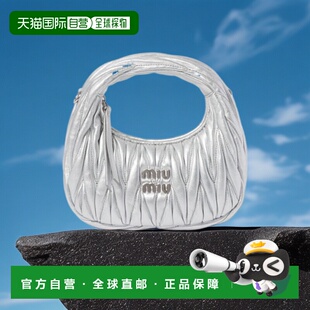 欧洲直邮MIU MIU(缪缪)24新品 Wander 绗缝纳帕皮革迷你流浪汉包
