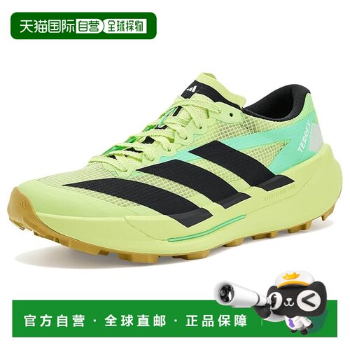 1h可退 美国直邮adidas阿迪达斯Terrex Agravic Tt男士跑鞋