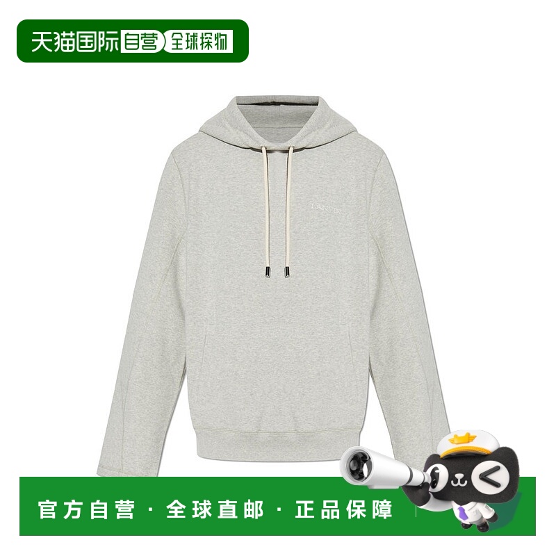 1h可退 香港直邮Lanvin 朗雯 男士 徽標刺繡連帽衫 RMHO0004F044H