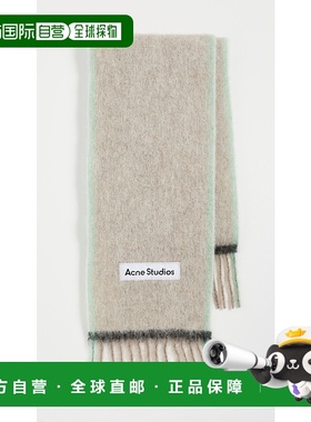 1h可退 香港直邮Acne Studios 艾克妮 女士 Vally 立体围巾