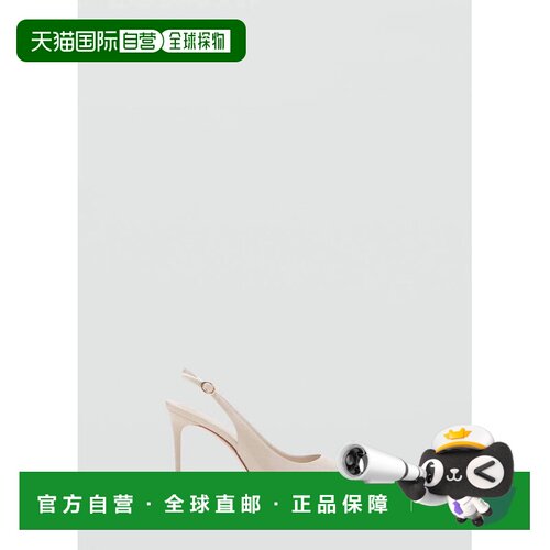 自营欧洲直邮MANGO 女士米白色漆皮高跟鞋