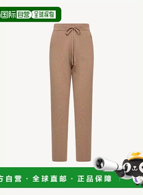 1h可退 欧洲直邮MONCLER 盟可睐 26春夏 L10939L00003M112722C 女