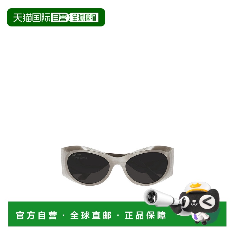 香港直邮Balenciaga 全框太阳镜 BB0394S巴黎世家