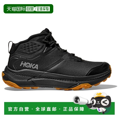 1h可退 香港直邮HOKA ONE ONE 男士户外登山鞋 0191373BLACKBLACK