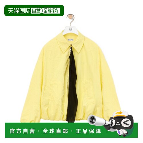 Loewe 长袖休闲夹克 S540Y02XD3 【付后1h可退】
