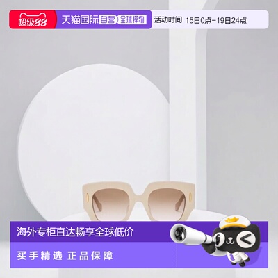 自营欧洲直邮LOEWE罗意威 Square Screen女士奶油白醋酸太阳镜