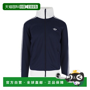 毛线衫 1h可退 男士 阿迪达斯 KE3526NINDIG 香港直邮adidas