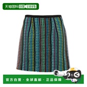 香港直邮Marine Serre 女士 1h可退 格纹棉质厚绒布迷你半身裙
