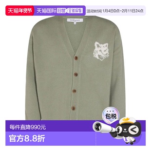 欧洲直邮maison kitsune 男士 帽衫运动夹克衫