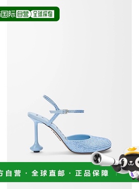 自营1h可退 欧洲直邮Loewe罗意威 Toy女士浅蓝色丝绒皮革卵石纹字