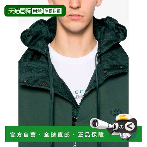 香港直邮GUCCI 男士夹克 770276ZAUBC4623 SS2026【付后1h可退】