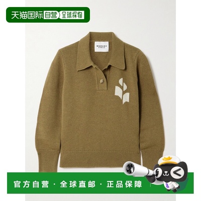 1h可退 香港直邮ISABEL MARANT 女士 Nola 嵌花棉质羊毛混纺Polo