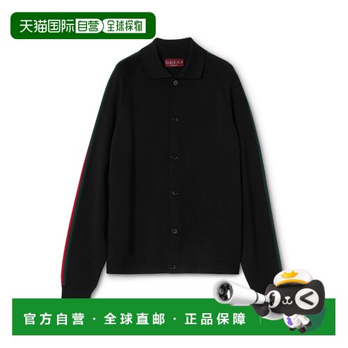 自营欧洲直邮GUCCI古驰 黑色羊毛真丝Web条纹针织开衫长袖