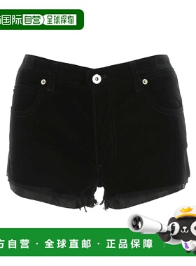 【99新未使用】香港直邮Miu Miu 水洗天鹅绒短裤 MP16241Z36S231