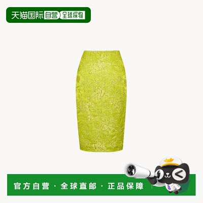 自营欧洲直邮YSL圣罗兰 女士提花草绿色中长半身裙包臀裙