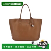 KBW01TA3300TZP 中号手提包 香港直邮Hogan Address