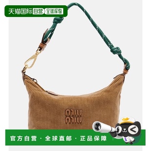 缪缪 Miu 女士 灯芯绒肩包 舒适时 1h可退 beige米色 香港直邮Miu