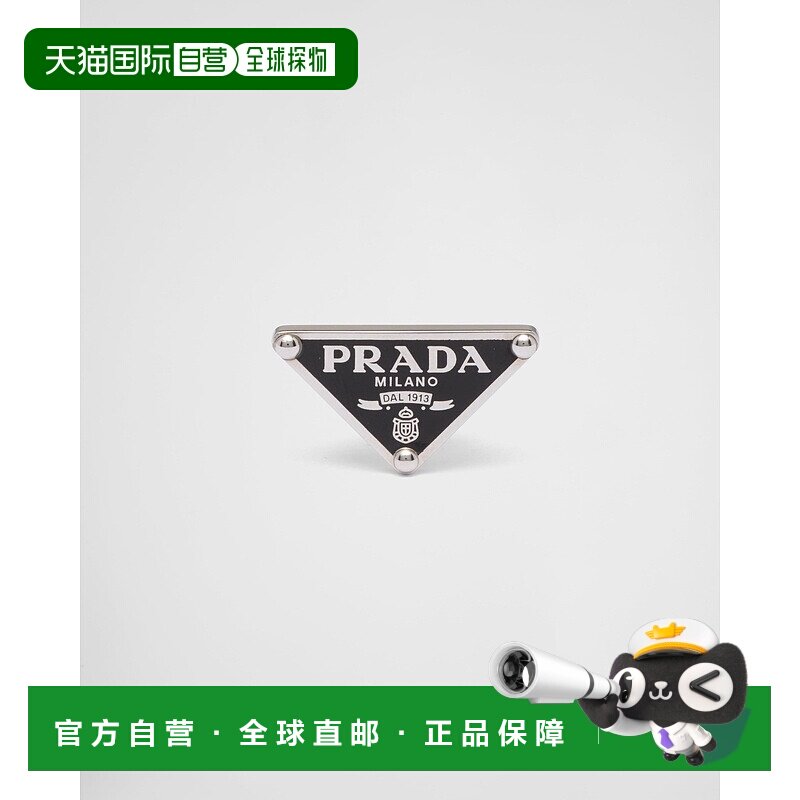 自营欧洲直邮Prada普拉达 Symbole系列女士黑色925银三角标识单只