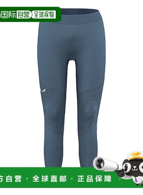 自营欧洲直邮Salewa沙乐华 Zebru男士Responsive紧身裤休闲裤