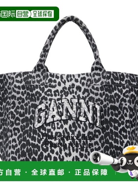 香港直邮GANNI 甘尼 女士 灰色 Leopard Sequin XXL 托特包 B2110