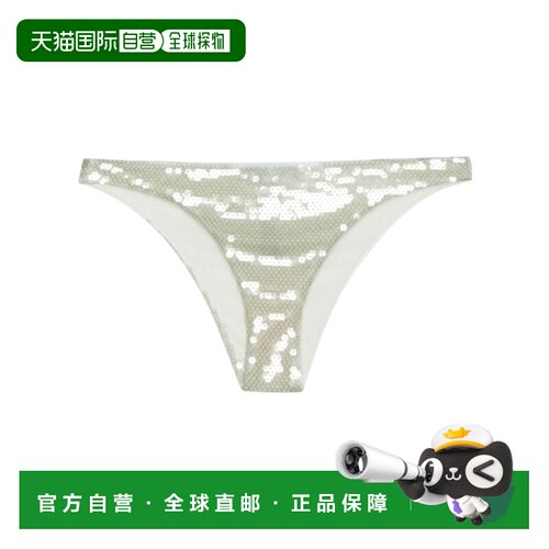 香港直邮PRADA 女士泳装 70210R14XXS231F0089 AW【付后1h可退】