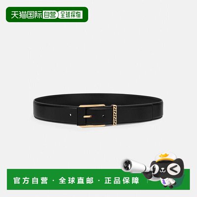 1h可退 欧洲直邮VERSACE 范思哲 26春夏 DCU8241-DVTP1_1B00V 男