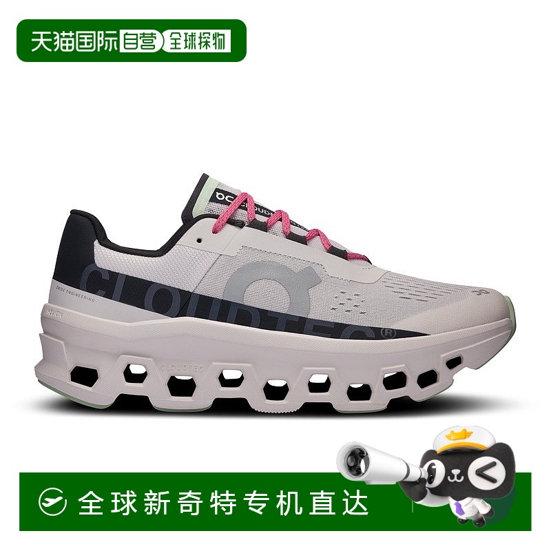 欧洲直邮On昂跑 Cloudmonster系列男士霜白色/黑色再生聚酯纤维lo