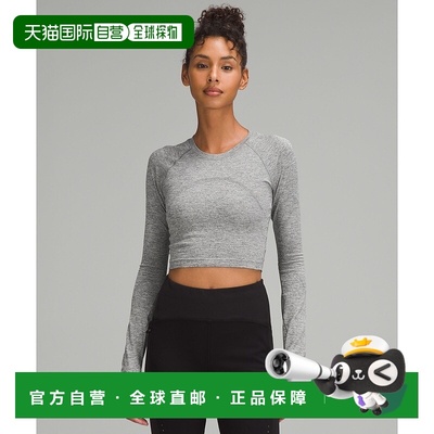 自营1h可退 欧洲直邮LULULEMON露露乐檬 Swiftly Tech 2.0 长袖短