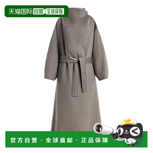 香港直邮The Frankie Shop 女士 Leroy 可反穿漏斗领羊毛混纺大衣