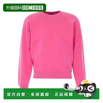 香港直邮TOM FORD 男士针织衫 JCL019JMC072PCSMULTICOLOUR