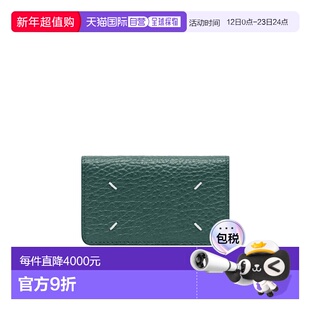 香港直邮Maison Margiela 四针卡包 SA3VX0008P4455