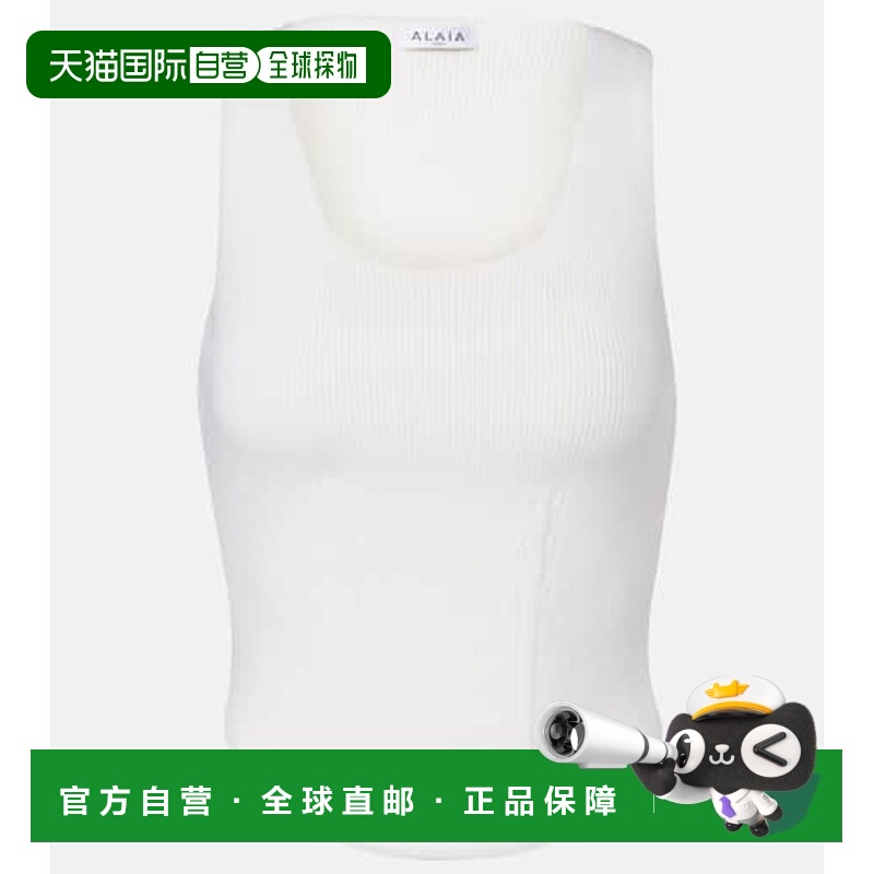 香港直邮alaia 女士 罗纹针织羊毛混纺紧身胸衣 white白色 舒适时