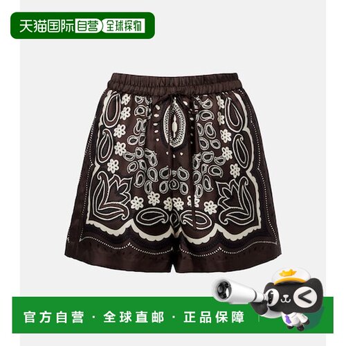 1h可退 香港直邮NILI LOTAN 女士 Frances 印花真丝斜纹布短裤